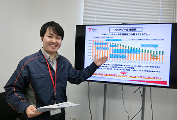 この仕事の魅力はなんですか？